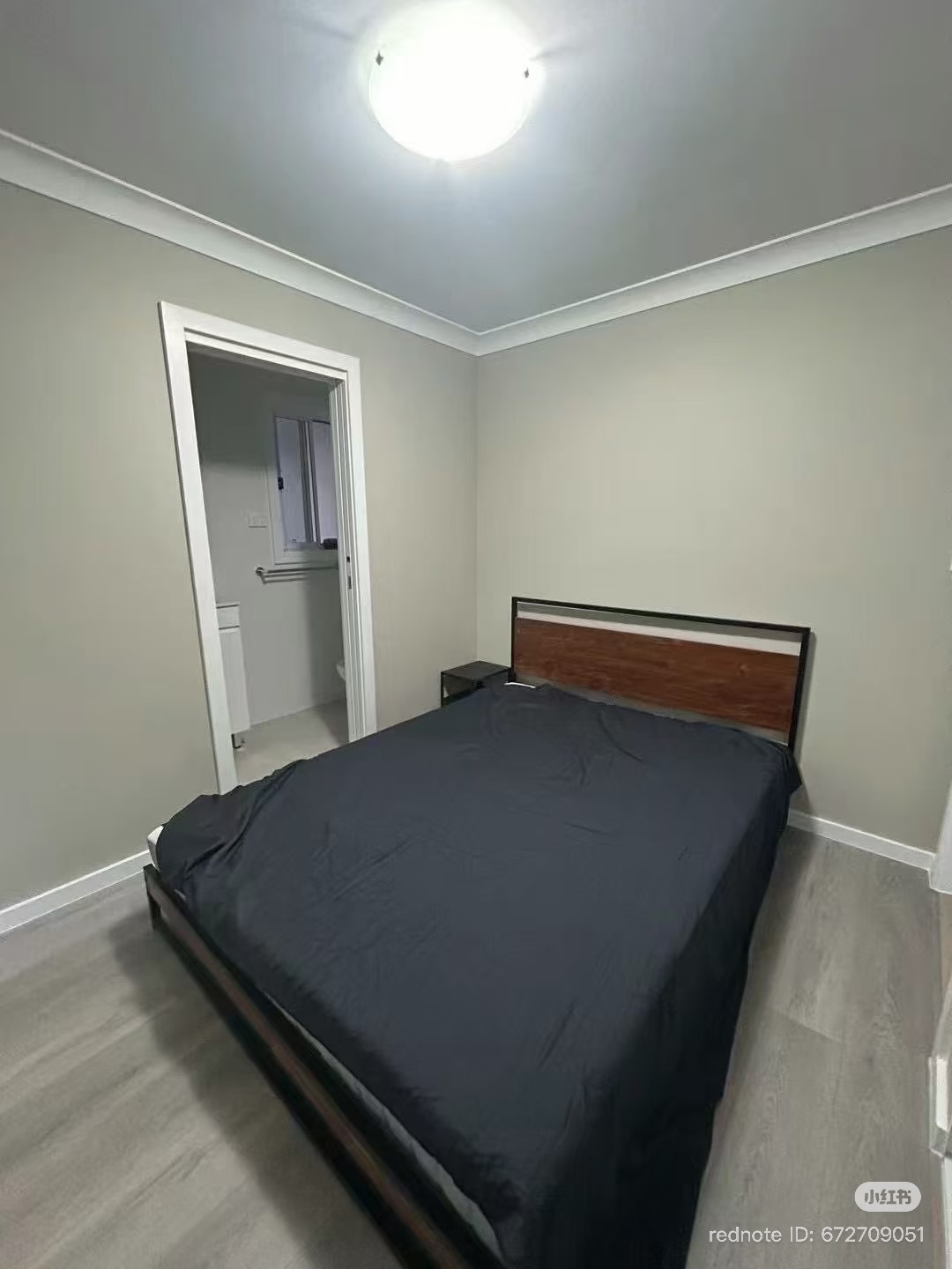 Private room in Epping